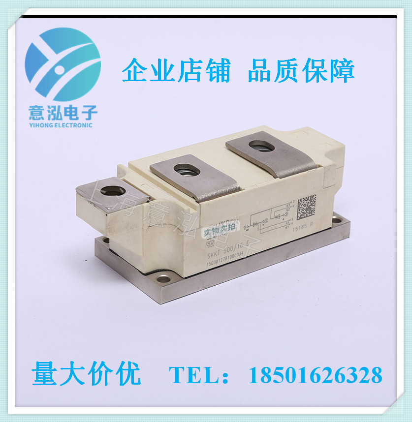 德國(guó)西門(mén)康（Semikron）SKKT500/12E  全新 可控硅模塊、庫(kù)存直銷(xiāo)