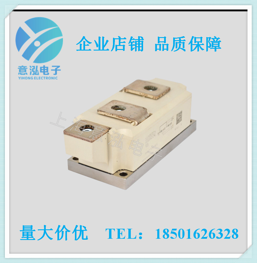德國(guó)西門(mén)康（Semikron）SKKT570/18E  全新 可控硅模塊、庫(kù)存直銷(xiāo)